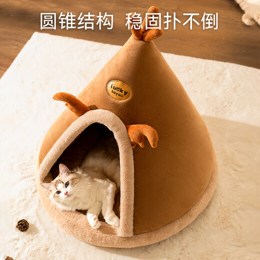 Cat Mi Cat's Nest, todas las estaciones, Tienda de Tienda Universal Cerrada, Nido de Cat, Dog Yurt, Cat House, Warm Cat Puppet Mat, Brown Elk, M: 45*45cm (peso recomendado dentro de 10 Jin [Jin equivale a 0.5 kg])