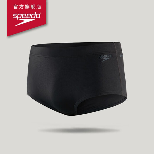 Speedo swimming trunks men's ECO environmental protection series lightweight anti-chlorine sunscreen professional training solid color briefs black XL (height 180-185cm, weight 86-90kg)