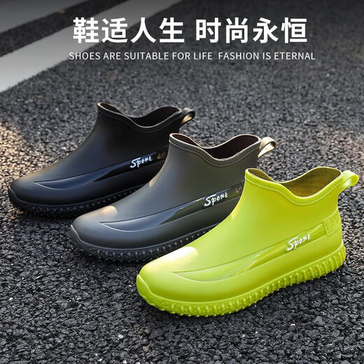 Shurong-Regenstiefel Wasserschuhe tragen resistente wasserdichte Regenschuhe Herren Anti-Schlitten vier Jahreszeiten Sommerhotelküche Gummi-Schuhe mit Fleece Short Cotton Fashion Herren Schwarz [Standardgröße ohne Baumwolle] 41