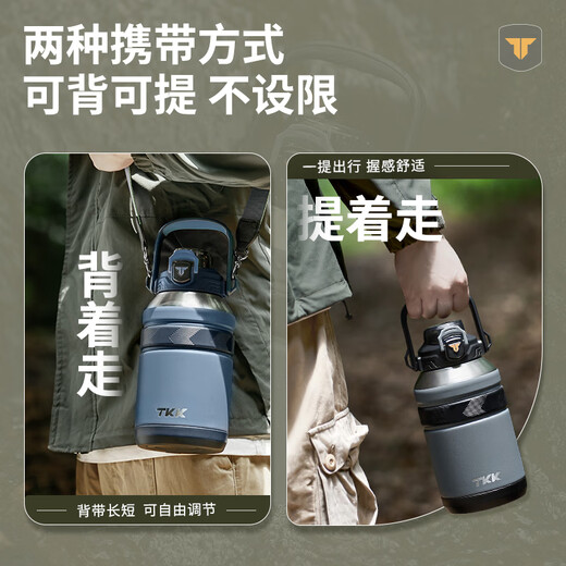ABDT吨桶吨保温杯大容量男士2024新款大号不锈钢外出保冷运动水壶 1650ml 狮橙+双饮盖+背带【316