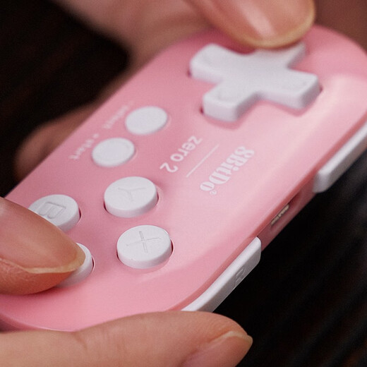 8BitDo Zero2 Mini Game Controller Anki Shortcut Key Tool Drawing Shortcut Key Assistant Wireless Mobile Phone Switch Game Console Steam Peacock Blue