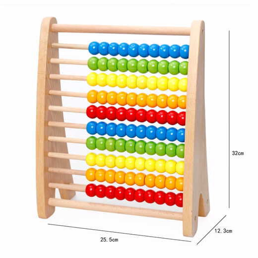 Holzfleischbällchen (MWZ) Kinderperlen Spielzeug und Spielzeug für Jungen und Mädchen Bausteine ​​3-6 Jahre alte mathematische Berechnungsberechnung