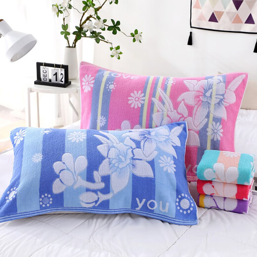 Ha Zun Shanghai old-fashioned jacquard pillow towel pure cotton terry pair adult couple home wedding single pillow towel Wu Nian Lily blue 2 pack
