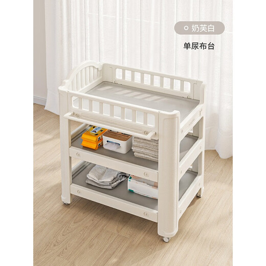 贝比维娃babyviva婴儿尿布台宝宝抚触护理台婴儿床可移动新生儿洗浴喂养台收纳柜 尿布台+乳胶垫+6个收纳盒+3个挂