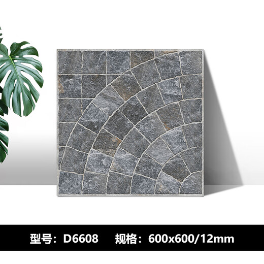 Azulejos de piedra Lyme de estilo europeo XMSJ 600x600 Villa Courtyard Terrace Balcón Garden Garden patio antideslizante Azulejos de piso antigüedad