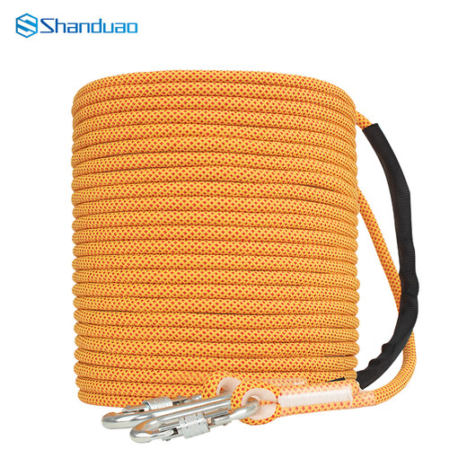 SHANDUAO safety rope high-altitude work rope national standard safety rope SD300 double hook 16mm yellow double layer 50 meters