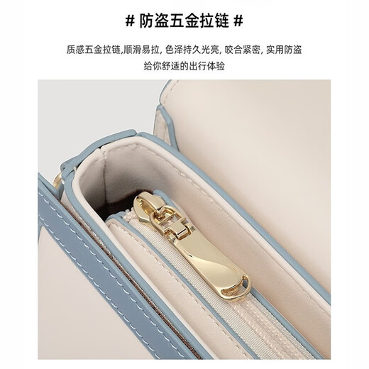 柏萨尼（PESASRIE）轻奢品牌包包女包小兔子女士单肩斜挎包真皮小方包生日跨年礼物 米白蓝-兔年限定【礼盒包装】