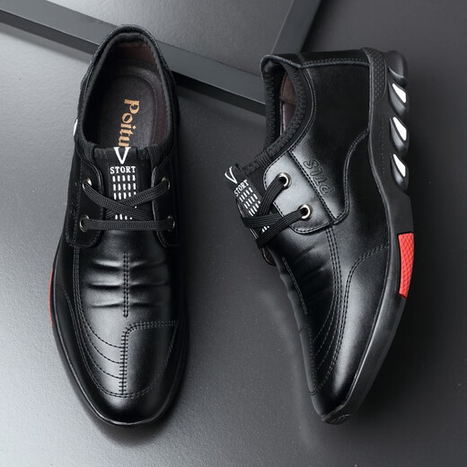 Porturex Men's Shoes Fashion Lace-up Business Casual Leather Shoes British Versatile Light Casual Shoes Men 5699 Black 41