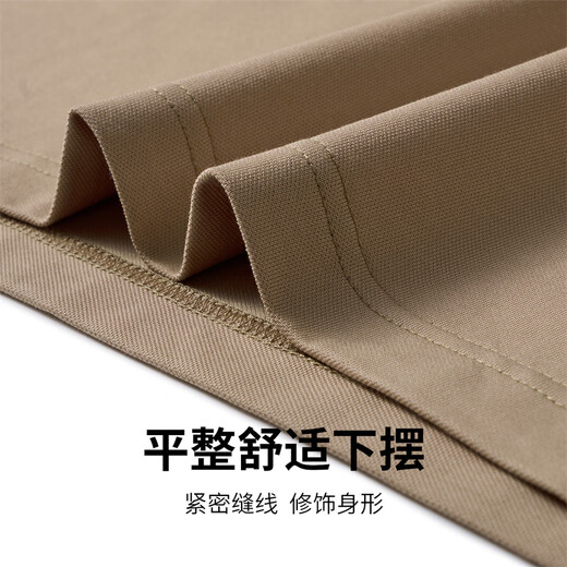 
Dancing with Wolves [7A Antibacterial] Summer Business Commuter Cool Breathable Men's Short Sleeve POLO Shirt 701 Khaki 180