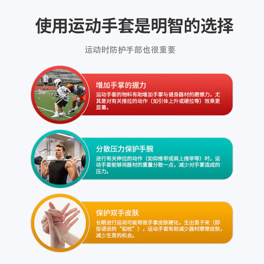 Peak [Pack of Two] Fitness Gloves for Men and Women Sports Cycling Half Finger Horizontal Bar Pull-Ups Iron Anti-Slip Hand Guards M