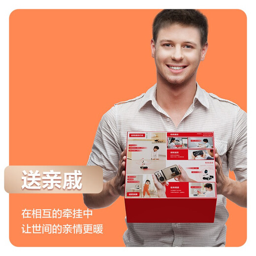 Fluorite Smart Children's Companionship Roboter Firebao RK2 -Serie Smart Home Companionship Fernbedienungsstimme Lesen Kinder Roboter Smart Roboter Firebao Rk2pro Geschenkbox Version Version
