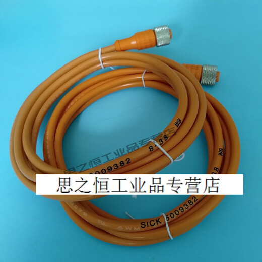 6009382 connecting cable DOL-1204-G02M physical