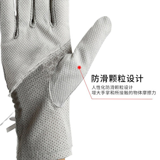 GLO-STORY Gloves Women's Cycling Anti-Slip Breathable Women's Gloves Thin Gloves WST014116 Light Gray