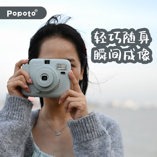 POPOTO brand new authentic instant camera with exquisite gift box, cute mini gift with photo paper for girls, lavender purple with crystal shell, 10 pieces of photo paper