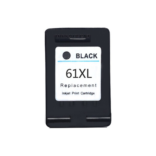 
Xingpeng suitable for hp61 ink cartridge HP 2620 ink cartridge 1510 3510 2540 printer ink cartridge 61xl printer ink 61xl large capacity 1050 pages black color 61 ink cartridge set