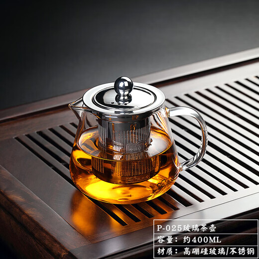 Japan imported high-quality glass teapot filter tea set household tea set thickened heat-resistant glass P025-(single pot) 400ml