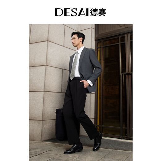 Desai three-joint handmade casual men's shoes business formal leather shoes men's Oxford heightening British wedding shoes black 42