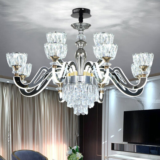 
Erqi 2025 new lamps modern simple household atmospheric light luxury bedroom Nordic creative living room chandeliers 825-6 heads (three colors to change light)