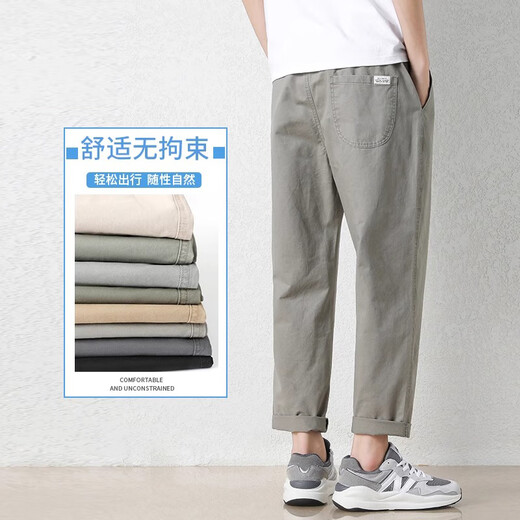 
Jewish casual pants for men's summer new loose straight sports cone-shaped nine-point pants for men's casual trendy ice silk pants 9904 khaki gray XL
