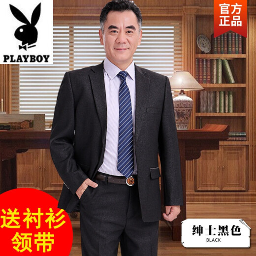 Playboy factory direct sales high-end men's suit suits for middle-aged and elderly fathers and elders casual and festive wedding loose large size coat suit dress gentleman black + free shirt and tie 175/A