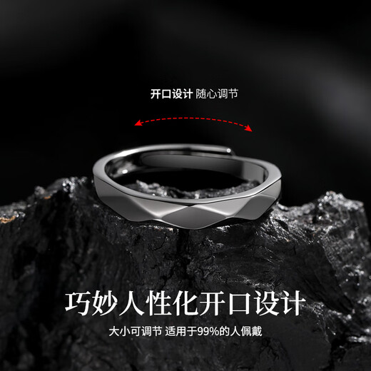 Qike Silberring Herren High-End Single Tail Ring Little Thumb Light Luxus 2026 Neues Frühlingsfest Geschenk für Freund