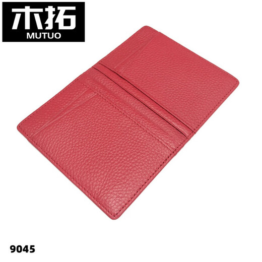 Mutuo Genuine Leather Card Bag ID Ultra-dünne Kuhläden-Herrenkartenbeutel Mehrere Kartenkartenkartenbeutel können den Führerschein 1-3 einfach schwarz halten