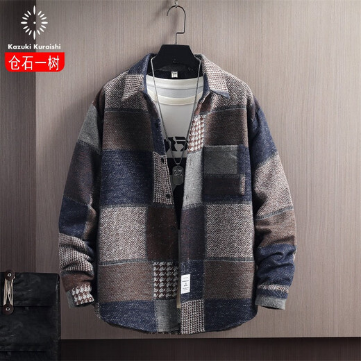 Kuraishi Kazuki trendy brand 2026 autumn and winter lapel woolen jacket men's thickened high-end light luxury casual plaid jacket brown 2XL