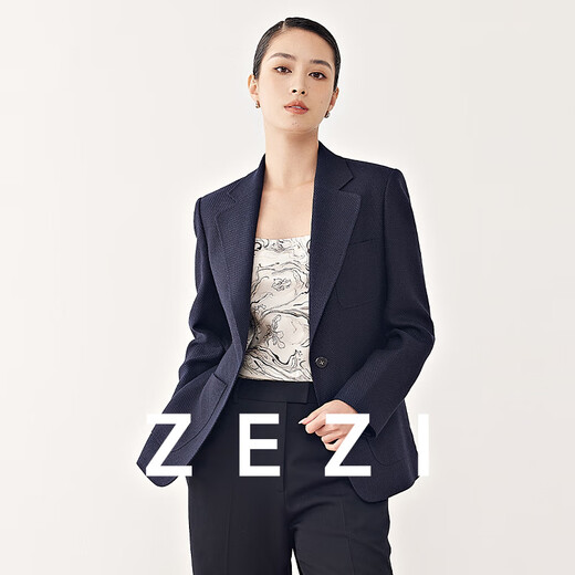ZEZI linen wool blazer women's spring and autumn new one-button white suit light luxury high-end commuting slim ivory white M