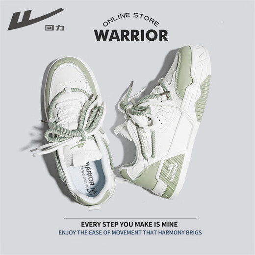 Huili men's shoes men's 2024 spring new fashionable versatile niche high-end thick-soled high-end sports and casual shoes white and green-687 37