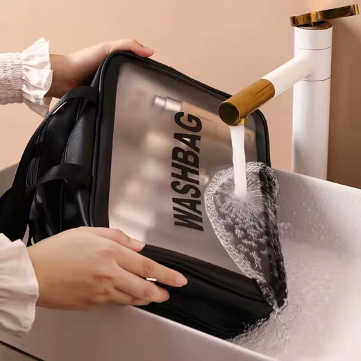 Bao Beile washing and storage bag dry and wet separation cosmetics swimming fitness bag large capacity waterproof men and women travel portable business trip black double layer dry and wet separation-large thickened