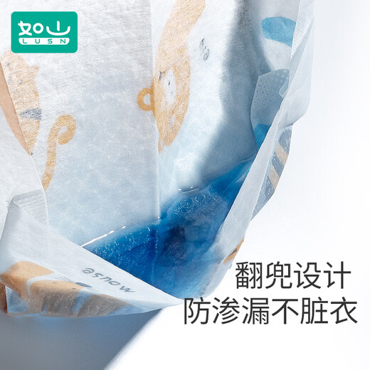 如山婴儿童一次性围兜小孩喂饭兜免洗防水围嘴宝宝口水巾吃饭神器
