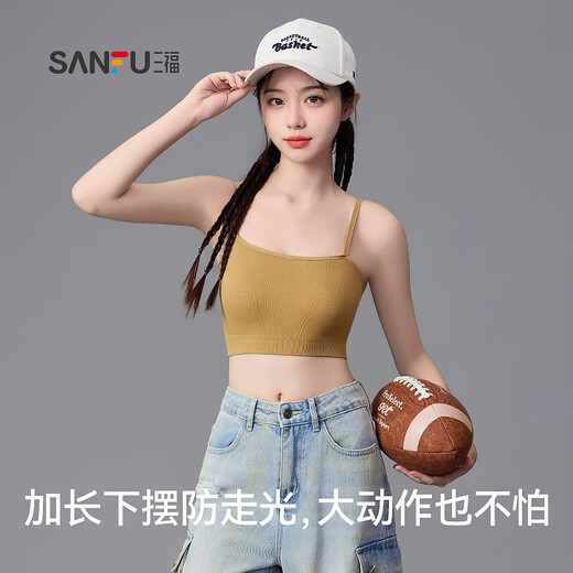Sanfu 2024 Новый спортивный бюстгальтер для женщин для женщин с фиксированной чашкой для красивых задних тонких плечевых ремней оберщенной грудной клет