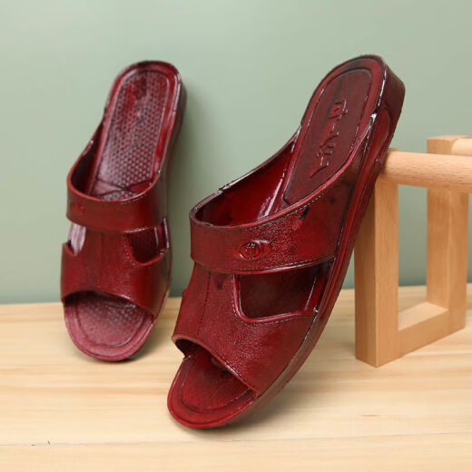 Bain Weiche und bequeme ältere Hausschuhe für Haushaltsbad Anti-Rutsch-Plastiksandalen Ein-Schlupf-Hausschuhe Dad Guangdong Ölschuhe 869 Braun 40-41 (250 mm) Einen Größe kleiner, um Aufmerksamkeit zu schenken