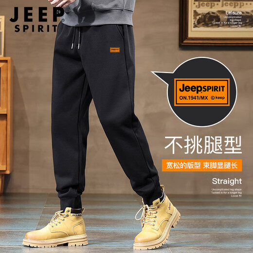 JEEP SPIRIT sweatpants men's spring and autumn leggings pants men's loose casual pants men's outdoor comfortable running trousers black XL