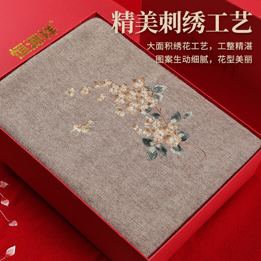 Hengyuanxiang 100% wool scarf for women autumn and winter warm embroidered Chinese style shawl as birthday gift for mother and elders