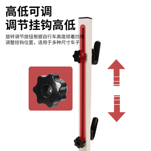 四万公里停车架便携式自行车 山地车展示修车挂架公路车挂车架停放架