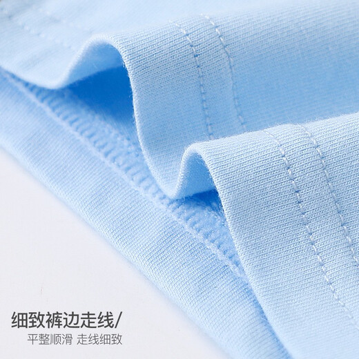 Langsha children's underwear boys students class A cotton 3-18 years old medium and large children's shorts little boys adolescents solid color development period classic solid color 3 pairs 170 recommended height 155-165cm