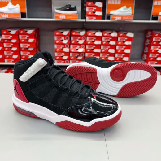 耐克（NIKE）女鞋Air Jordan大童鞋Max Aura 小康扣休闲缓震篮球鞋运动鞋 AQ9214-006黑红 35.5