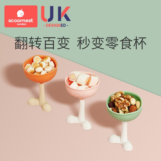 Kechao small mushroom soothing teether, molar baby silicone toy, baby anti-eating hand artifact, chewable gum, harding powder