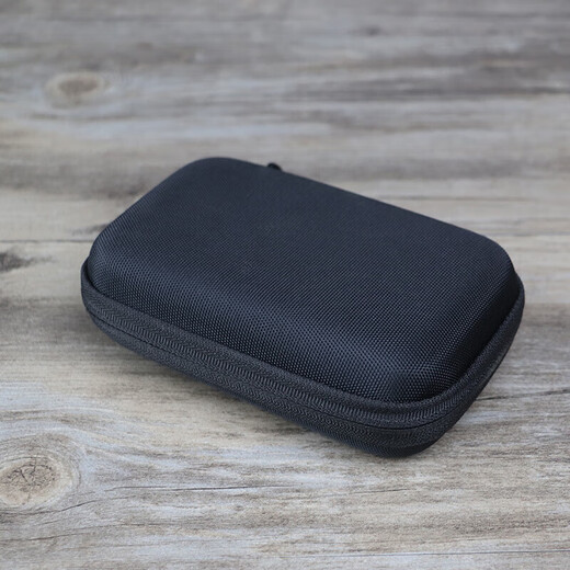 Western Digital mobile solid state drive protection case, universal solid state drive bag, storage bag, protection and shockproof My Passport accompanying SSD special hard shell bag