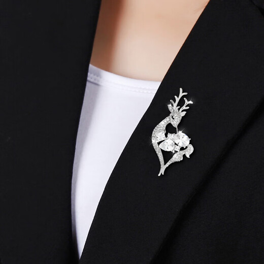 Gunai deer brooch, high-end women's light luxury corsage, exquisite niche pin, suit suit coat, silk scarf buckle jewelry, X61 Yilu has you brooch