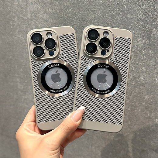 Yuning es adecuado para la funda del teléfono móvil Apple 16, etiqueta transparente magnética, gris titanio, iphone15, promax, película de lente todo incluido, 14pro, refrescante y transpirable 13, ultrafino, 12, todo incluido, 14 anticaída, nuevo modelo, gris titanio, etiqueta transparente magnética, * estuche de refrigeración, iPhone16Pro