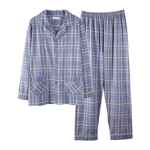 MODAL-Herren-Pyjamas Langarmed Revers Spring- und Herbst-Strickjacke Herren Fett Plus Size Home Clothing Home Clothing Marine Blue BZ: 3519 L (Empfohlen 115-130 Jin [Jin entspricht 0,5 kg])