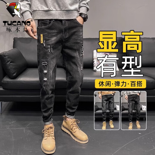 啄木鸟（TUCANO）男士破洞牛仔裤春季款潮牌修身小脚2025黑色休闲长裤美式复古男裤 6636黑色+6636黑色 32