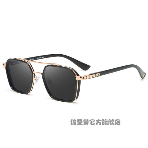 Zuo Sanfei's new Douyin Chen Weiting sunglasses men's driving glasses UV Korean style scumbag handsome trendy domineering sunglasses bright black gold brown lenses cost-effective sunglasses + mirror bag + mirror cloth