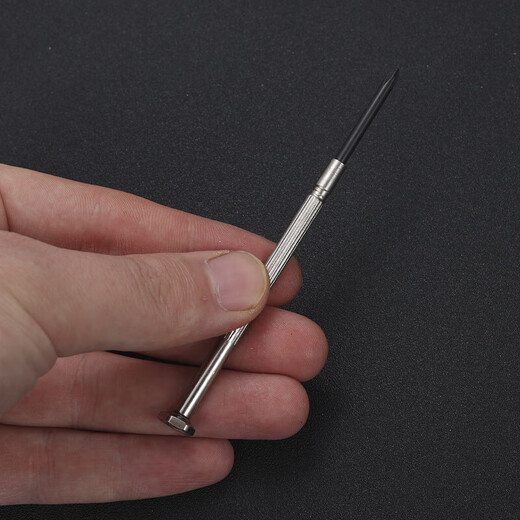 Watch screwdriver, small mobile phone repair and disassembly tool, mini small watch glasses screwdriver set for home use, watch repair set screwdriver 1 set