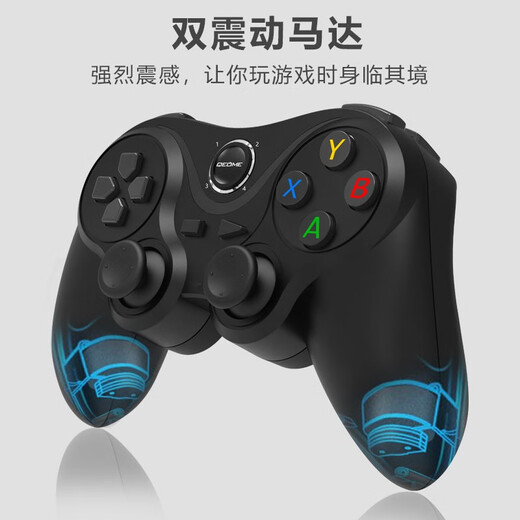 Fun Apple delta simulator Android mobile phone wireless Bluetooth game controller Switch computer Steam Black Myth Goku Genshen Light Encounter Rebirth Cell Chicken Gohan Chang Bluetooth Wireless Controller + Stand