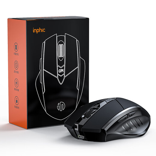 Infiq (INPHIC) F1S wireless mouse rechargeable ergonomic office portable light voice laptop desktop gaming universal 2.4g PM6 black