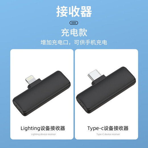 ZNNCO Wireless Lavalier Microphone Radio Microphone Mobile Phone Live Recording Noise Reduction Douyin Short Video Shooting Singing Karaoke Outdoor Portable Little Bee Sound Transmission Equipment Apple Interface One-to-Two + Charging Box + Plug and Play Apple Android Phone Anchor Sound Card Live Broadcasting Remote Ultra-long Battery Life Equipment