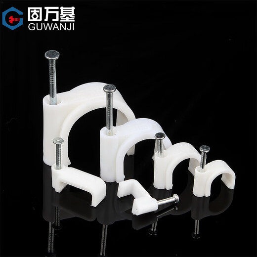 Guwan Baseline Card Steel Nail Round Wire Network Cable Fixed Nail Wall Wire Pipe Plastic Staple Nail Fixed Wire Nail Buckle Fixer Round 20mm 500 PCs Special Offer